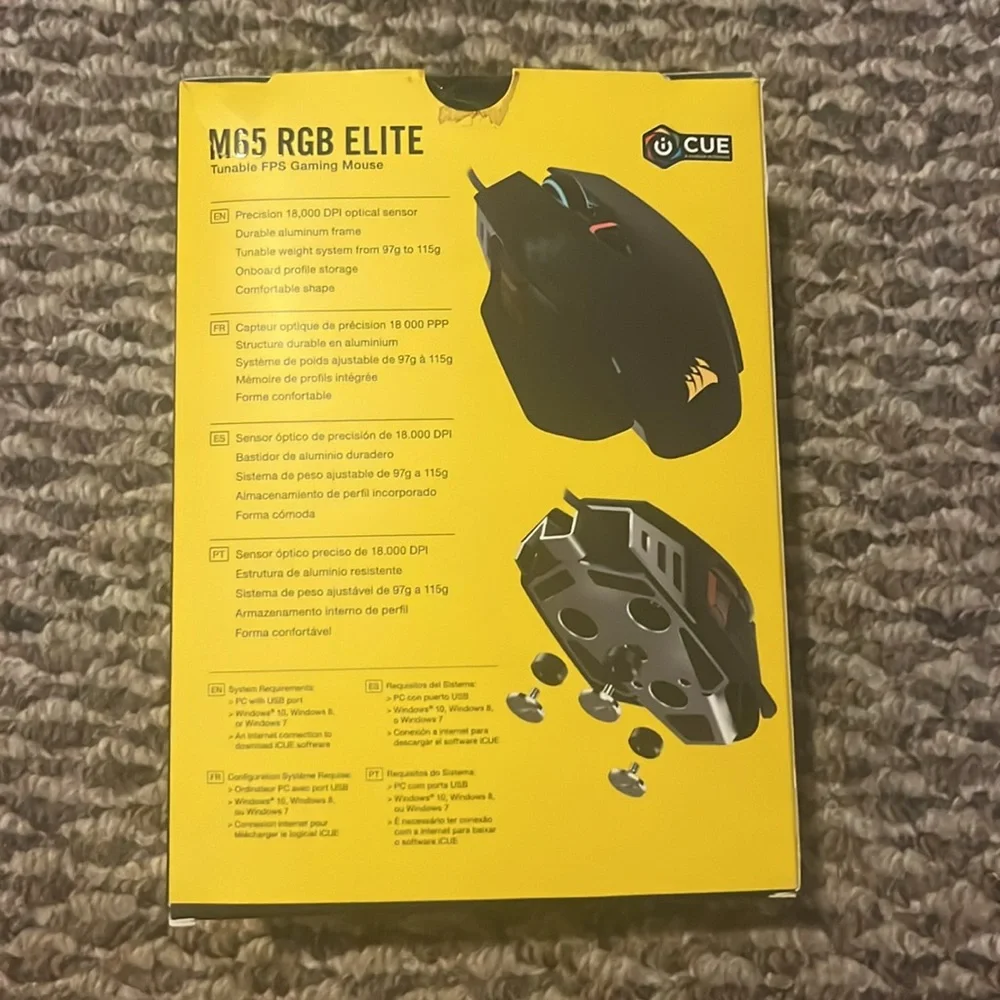 Corsair Gaming Mouse